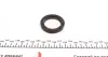 Комплект прокладок (нижній) Fiat Fiorino/Citroen Berlingo/C2/C3/Peugeot 206/306/307 1.1/1.4 93- ELRING 867.540 (фото 6)