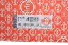 Прокладка кришки клапанів Opel Astra H 1.9 CDTi 04-10 ELRING 875.350 (фото 2)