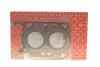 Прокладка ГБЦ SUBARU Forester/Impreza/Legacy/XV \&#039;\&#039;2.0 FB20 \&#039;\&#039;L \&#039;\&#039;10&gt;&gt; =&quot;&quot; ELRING 878060 (фото 1)