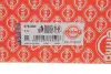 Прокладка ГБЦ SUBARU Forester/Impreza/Legacy/XV \&#039;\&#039;2.0 FB20 \&#039;\&#039;L \&#039;\&#039;10&gt;&gt; =&quot;&quot; ELRING 878060 (фото 2)