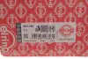 Прокладка ГБЦ VW Caddy 1.6D 82-92 (2 метки) ELRING 891.356 (фото 2)