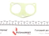 Повний комплект прокладок двигуна CITROEN BERLINGO, BERLINGO/MINIVAN, C15, C15/MINIVAN, JUMPY I, XSARA, XSARA/HATCHBACK, XSARA/KOMBI FIAT SCUDO PEUGEOT 206, 306, 306/HATCHBACK 1.9D 06.96-12.15 EL ELRING 896710 (фото 6)