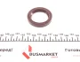 Повний комплект прокладок двигуна CITROEN BERLINGO, BERLINGO/MINIVAN, C15, C15/MINIVAN, JUMPY I, XSARA, XSARA/HATCHBACK, XSARA/KOMBI FIAT SCUDO PEUGEOT 206, 306, 306/HATCHBACK 1.9D 06.96-12.15 EL ELRING 896710 (фото 8)