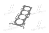 Прокладка ГБЦ Hyundai Santa Fe II 2.4/Sonata V/VI 2.4 (G4KE) 10- Ø89,50мм ELRING 907.880 (фото 4)