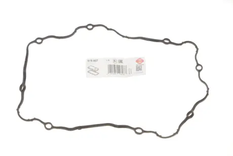 Прокладка кришки клапанів Daewoo Lanos/Opel Astra 1.4-1.6i 97-05 ELRING 919.497