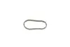 Комплект прокладок (нижній))) Volvo C30/C70/S40/S60/S80/V60/V70/XC60/XC70/XC90 01- ELRING 938.930 (фото 7)