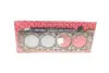 Прокладка ГБЦ Citroen Jumper/Jumpy/Peugeot Boxer/Expert 2.0/2.2 BlueHDi 15- (2 метки) (1.45mm) ELRING 964.581 (фото 1)