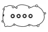 Комплект прокладок, кришка головки блоку циліндрів VW 2,0TDI 15- ELRING 982.090 (фото 1)