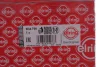 Кришка клапанів Mini R55/R57/R58/R59/R60/R61 1.6 N18 06-16 ELRING B34.790 (фото 2)