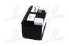Акумулятор 65Ah-12v ENERGIZER EFB (278х175х175), R, EN650 Energizer 565 500 065 (фото 4)