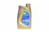 Олива моторна i-Sint Tech Eco 5W-20 E EcoBoost (Каністра 1л) Eni 101896 (фото 3)