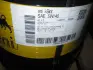 Олія моторна ENI I-Sint 5W-40 (Каністра 60л).)) Eni 102330 (фото 1)