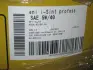 Олива моторна ENI I-Sint professIonal 5W-40 (Бочка 205л) Eni 103510 (фото 1)