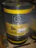 Олива моторна ENI I-Sint professIonal 5W-40 (Бочка 205л) Eni 103510 (фото 2)