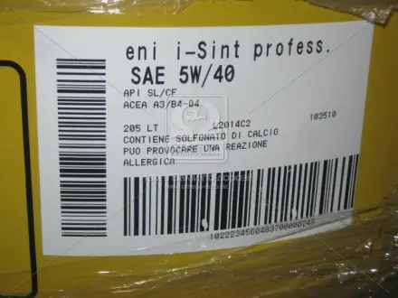 Олива моторна ENI I-Sint professIonal 5W-40 (Бочка 205л) Eni 103510