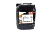 Олива моторна ENI I-Sint professIonal 10W-40 (Каністра 20л) Eni 103850 (фото 3)