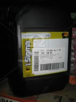 Олива моторна ENI i-Sigma perfomance E7 15w-40 (Каністра 20л) Eni 108050