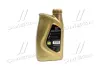 Олива моторна ENI i-Ride moto 15W-50 4Т (Каністра 1л) Eni 115996 (фото 3)