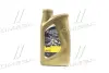 Олива моторна ENI i-Ride Special 20W-50 4T (Каністра 1 л) Eni 116296 (фото 1)