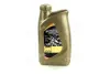 Олива моторна ENI i-Ride moto 10w-40 4Т (Каністра 1 л) Eni 154696 (фото 1)