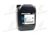 Олива гідравл. ENI ARNICA 46 (Каністра 18кг) Eni 253250 (фото 3)