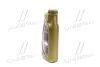 Масла моторные ENI i-Ride Racing 5W-40 4T (Канистра 1л) Eni 528996 (фото 4)