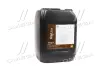 Олія трансмісії. ROTRA Multigear 75W-80 (Каністра 20л))) Eni 555650 (фото 3)