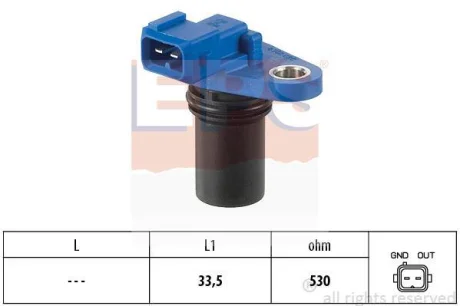 Датчик положення розподільного валу Ford Fiesta/Focus/Mazda 2/Volvo C30/S40/V50 1.25-1.6 95- EPS 1.953.302