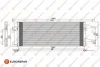 Радіатор кондиціонера Citroen Jumper/Peugeot Boxer/Fiat Ducato 2.0-3.D 06- EUROREPAR 1610161780 (фото 1)
