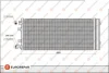 Радіатор кондиціонера MEGANE/SCÉNIC 1.4-2.0 08-16 EUROREPAR 1610163380 (фото 1)