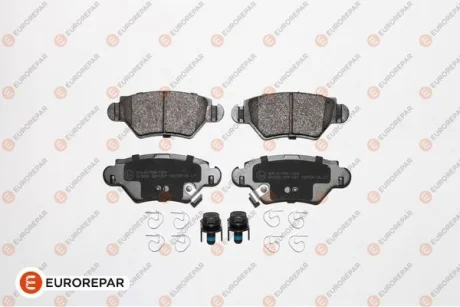 Гальмівні колодки зад. Astra G 98-05 (Bosch) EUROREPAR 1617255080