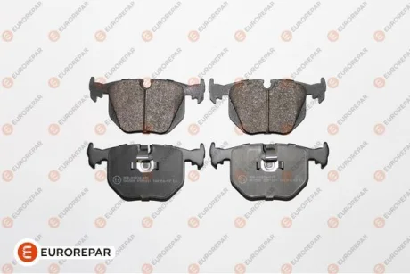 Гальмівні колодки зад. BMW 3(E46)/5(E39)/7(E38)/X3 (E83,E83N)/X5(E53) (ATE) EUROREPAR 1617259380