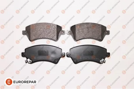 Колодки тормозные дисковые (комплект 4 шт.)) EUROREPAR 1617263380