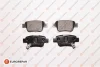 Гальмівні колодки зад. Toyota Avensis 00-08 (Bosch) EUROREPAR 1617263580 (фото 1)