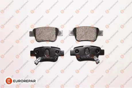 Гальмівні колодки зад. Toyota Avensis 00-08 (Bosch) EUROREPAR 1617263580