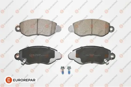 Колодки гальмівні EUROREPAR 1617263880