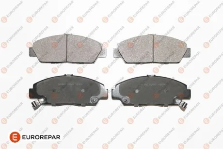 - КОЛОДКИ ГАЛЬМІВНІ EUROREPAR 1617266580