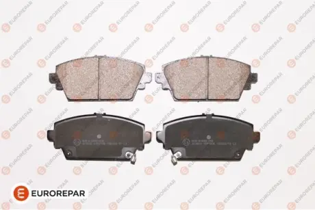 Колодки гальмівні EUROREPAR 1617267380