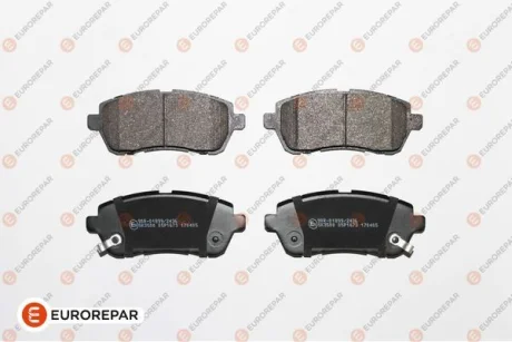Колодки гальмівні EUROREPAR 1617268780