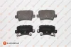 Гальмівні колодки зад. Honda Civic 05-10 (TRW) EUROREPAR 1617268880 (фото 1)