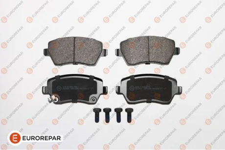 Гальмівні колодки пер. Suzuki Swift 05- (TRW) EUROREPAR 1617272780