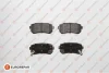 Гальмівні колодки зад. Hyundai Accent/Kia Rio/Ceed 05- (mando) EUROREPAR 1617285180 (фото 1)