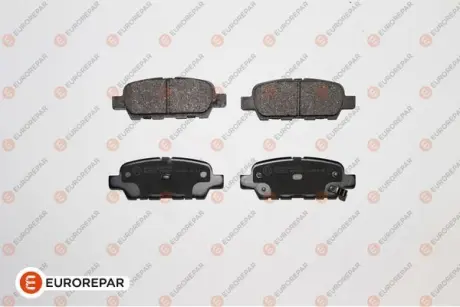 Колодки гальмівні EUROREPAR 1617285680