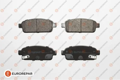 - КОЛОДКИ ГАЛЬМІВНІ EUROREPAR 1617287080