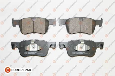Колодки гальмівні EUROREPAR 1619791080