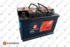 Автомобільний акумулятор EFB Stop &amp; Start 70Ah 720A R+ EUROREPAR 1620012580 (фото 1)