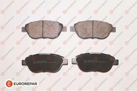 Колодки гальмівні дискові (комплект 4 шт.).)) EUROREPAR 1623053280