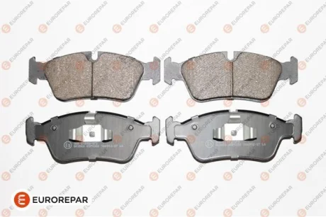 Гальмівні колодки пер. BMW 3(E90)/1(E81) 04-13 (ATE) (149.5x57.5x17.5) EUROREPAR 1623053880
