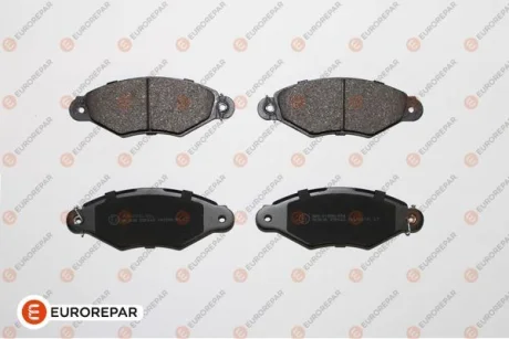 - КОЛОДКИ ГАЛЬМІВНІ EUROREPAR 1623060380