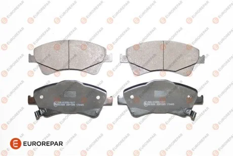 Гальмівні колодки пер. Toyota Avensis 08- (bosch) EUROREPAR 1623060480
